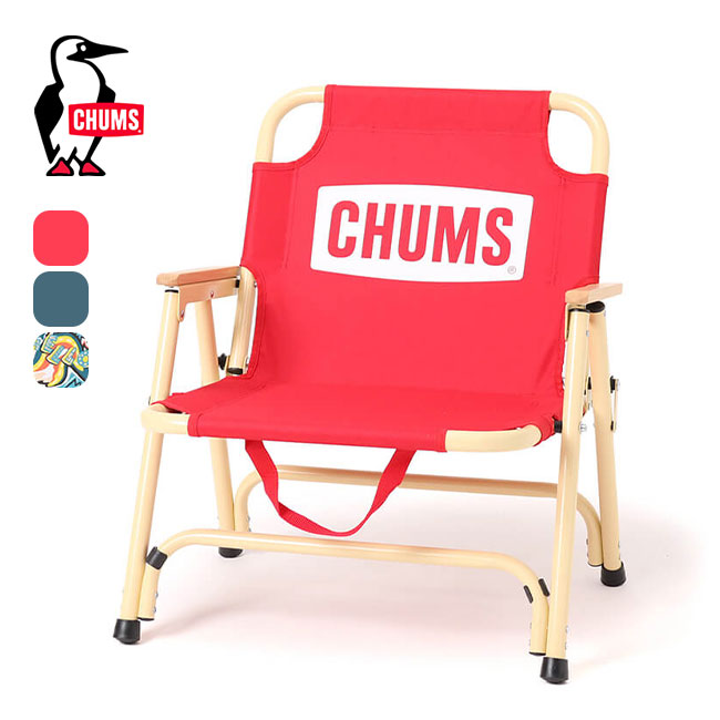 CHUMS（チャムス） チャムスバックウィズチェアロー CH62-2026 椅子