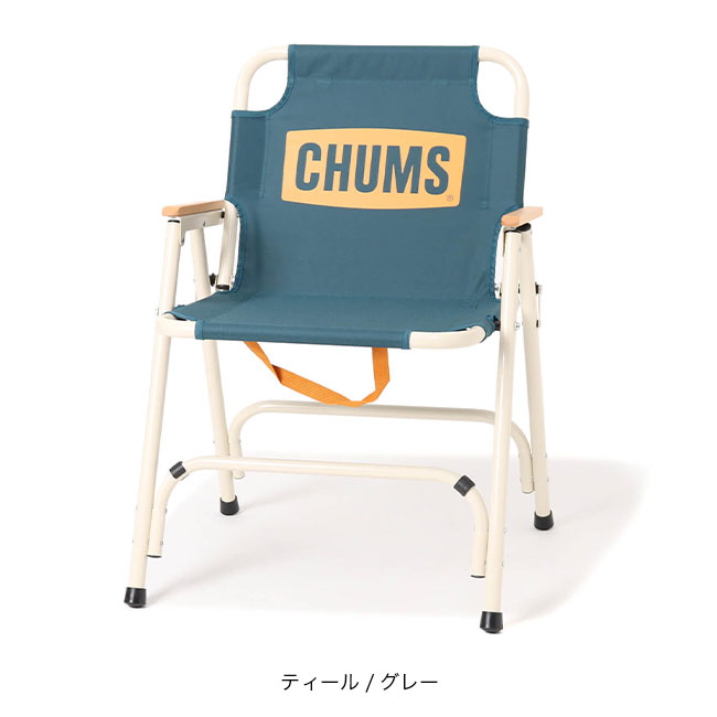 CHUMS（チャムス） チャムスバックウィズチェアハイ CH62-2027 椅子