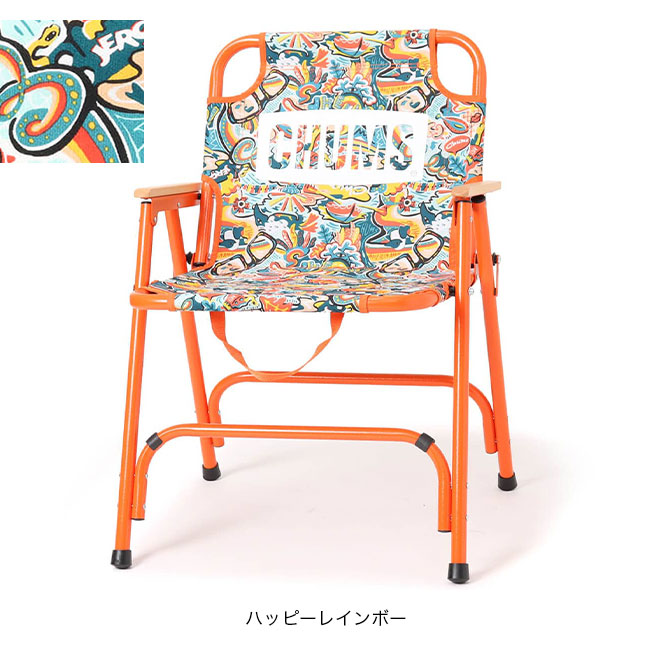 チャムスCHUMS アウトドアチェア 2脚セット CHUMS（チャムス） チャムスバックウィズチェアハイ CH62-2027 椅子