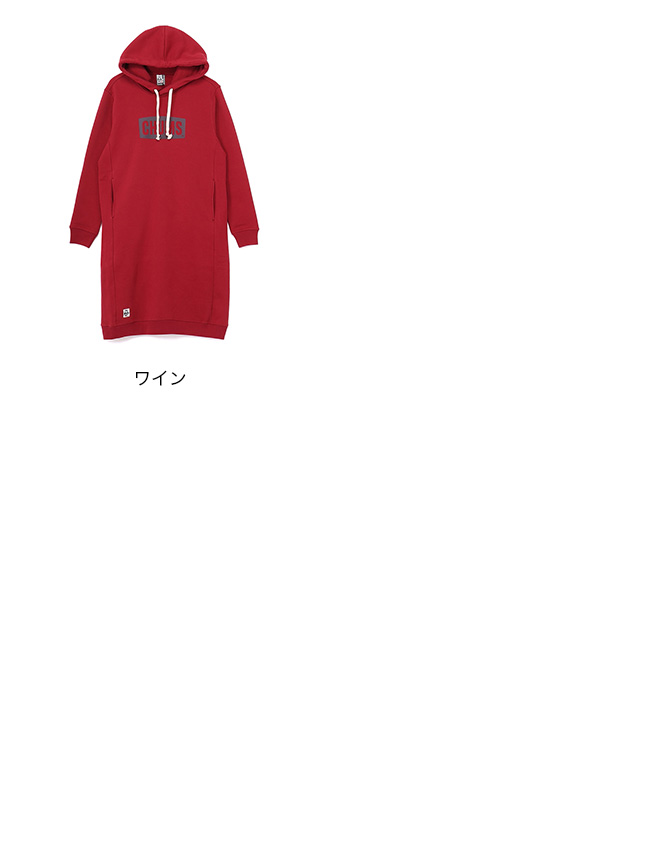 CHUMS(チャムス) チャムスロゴロングパーカー CH18-1359 Logo Long CHUMS(チャムス) チャムスロゴロングパーカー CH18-1359 Logo Long