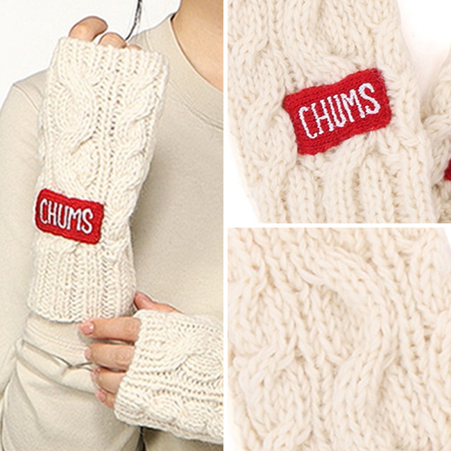 CHUMS