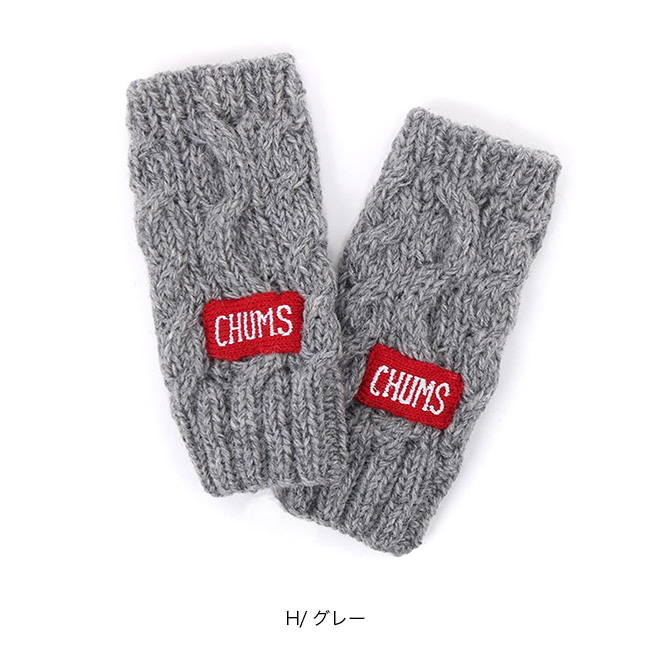 CHUMS