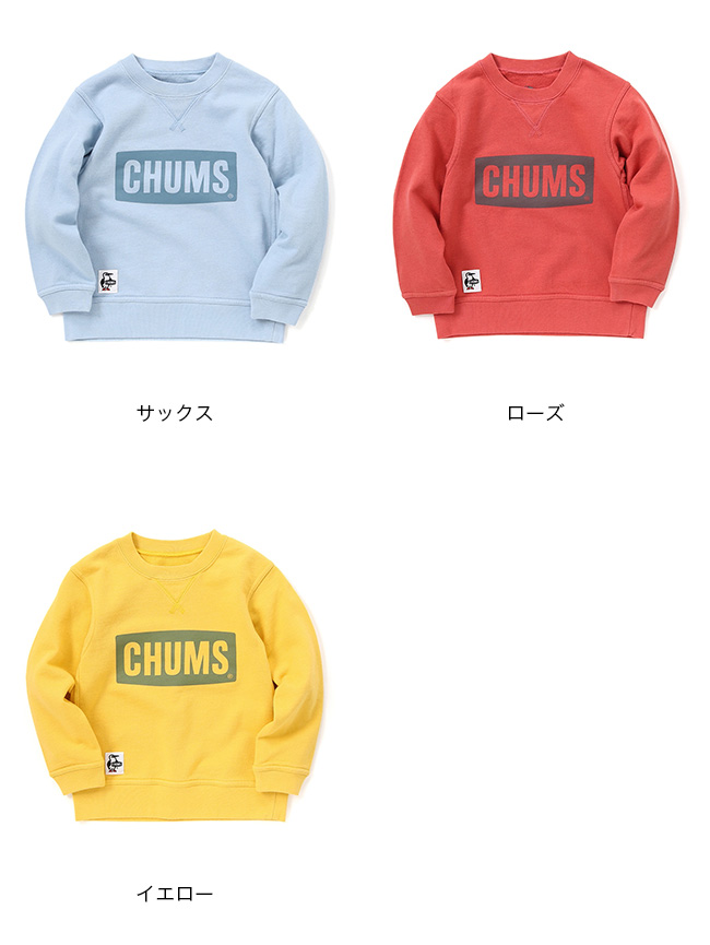 パーカー｜スウェット|CHUMS(チャムス)|アウトドアファッション
