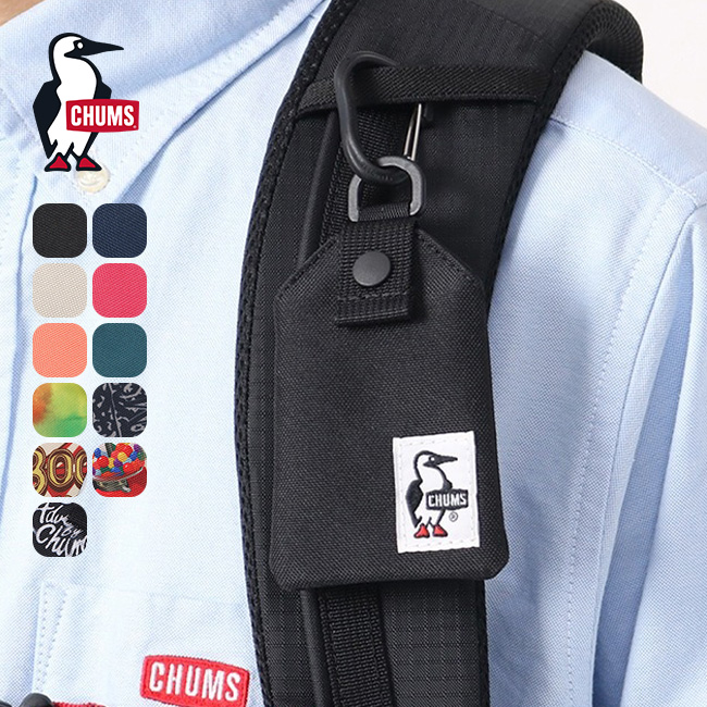 CHUMS（チャムス） リサイクルオマモリケース Recycle Omamori Case