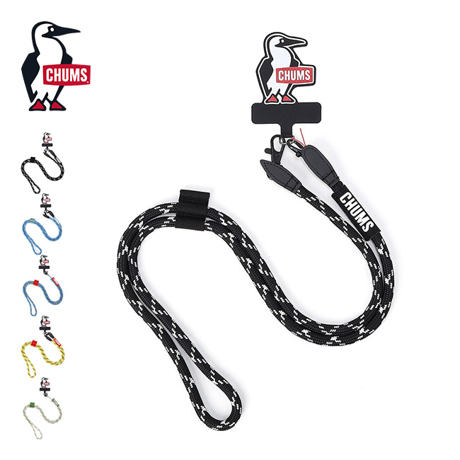 CHUMS（チャムス） チャムスネイクロープストラップ CH62-2193