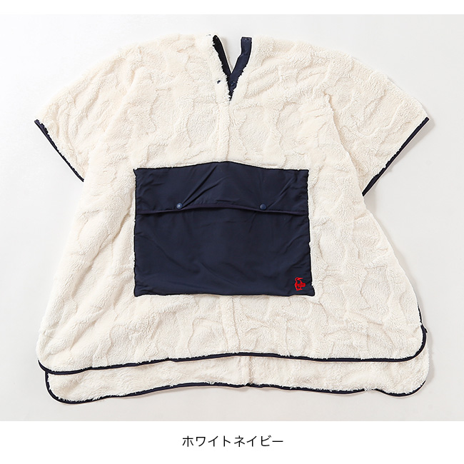 CHUMS（チャムス） ブービーエルモパッカブルブランケットポンチョ