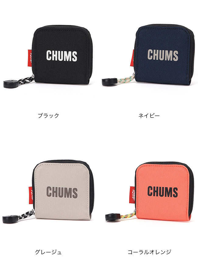 CHUMS チャムス リサイクルチャムススクエアコインケース CH60