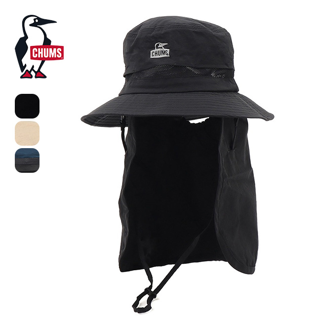 CHUMS（チャムス） サンシェードハット Sunshade Hat メンズ 