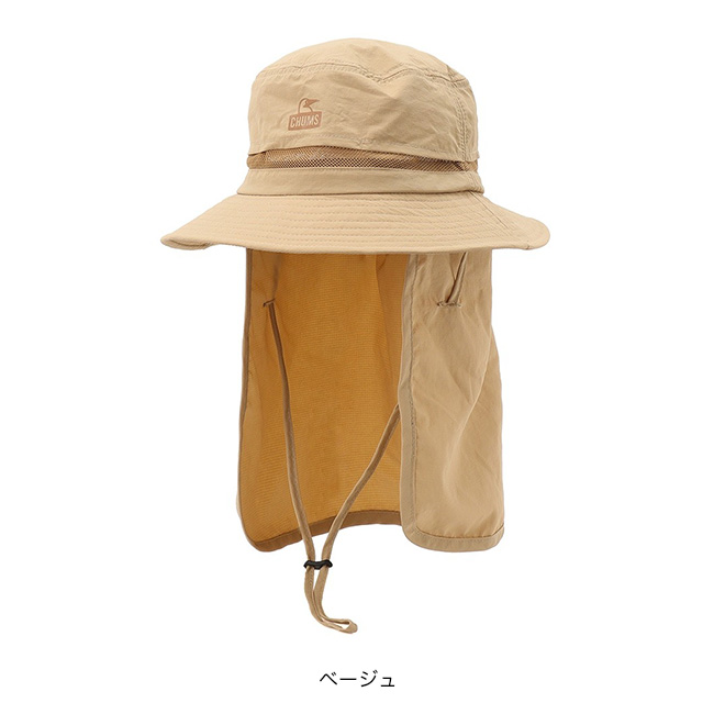 CHUMS(チャムス) サンシェードハット Sunshade Hat メンズ CHUMS(チャムス) サンシェードハット Sunshade Hat メンズ