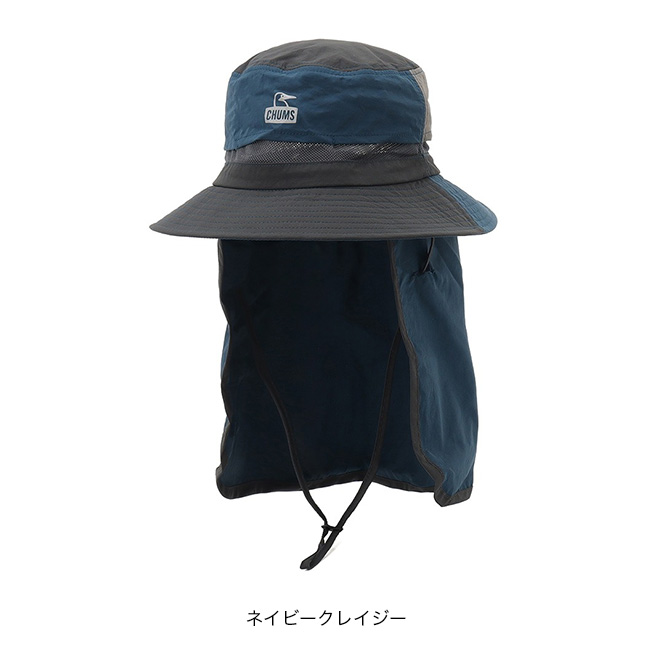 CHUMS(チャムス) サンシェードハット Sunshade Hat メンズ CHUMS(チャムス) サンシェードハット Sunshade Hat メンズ