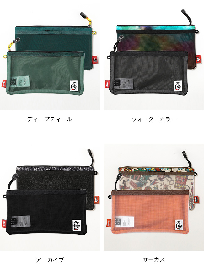CHUMS（チャムス） リサイクルオブロングケース Recycle Oblong Case