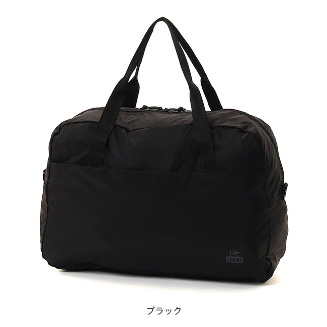 CHUMS（チャムス） パッカブルボストンバッグ Packable Boston Bag
