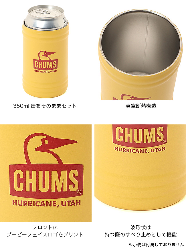 チャムス　キャンプ缶 Camper Wave Can Holder|CHUMS(チャムス)|アウトドアファッション公式通販