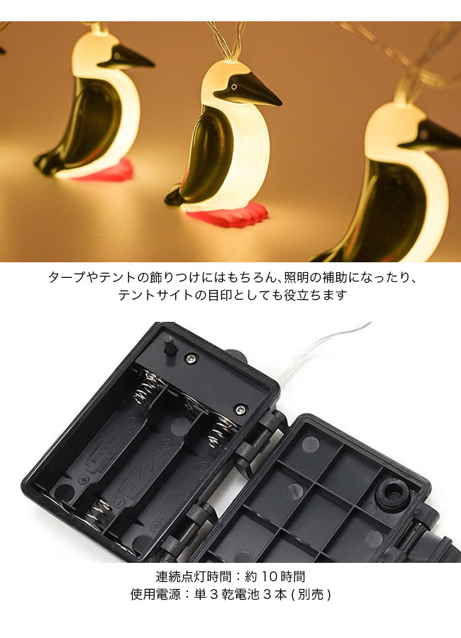 チャムス CHUMS Booby Strings Light 2セット チャムス CHUMS Booby Strings Light 2セット 楽天市場】【4日間限定