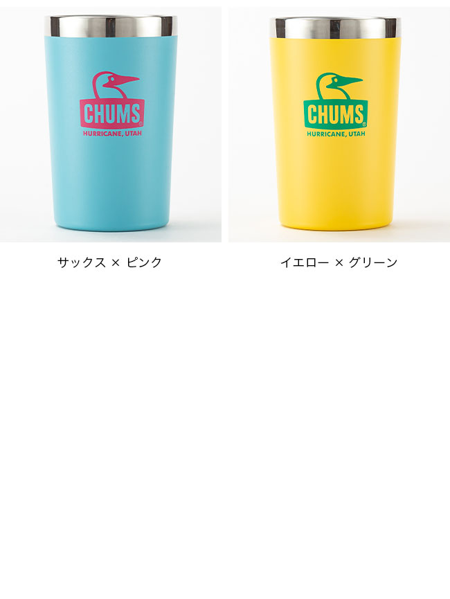 新品　CHUMS キャンパー　ステンレスタンブラー　チャムス rb CHUMS キャンパーステンレスタンブラー | APORITO（アポリト