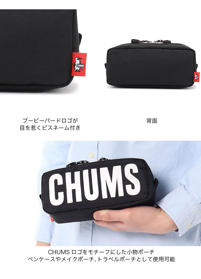 CHUMS チャムス リサイクルチャムスロゴポーチ CH60-3349 ポーチ 小物入れ ペンケース ギアポーチ  :c04-929:OutdoorStyle サンデーマウンテン - 通販 - Yahoo!ショッピング