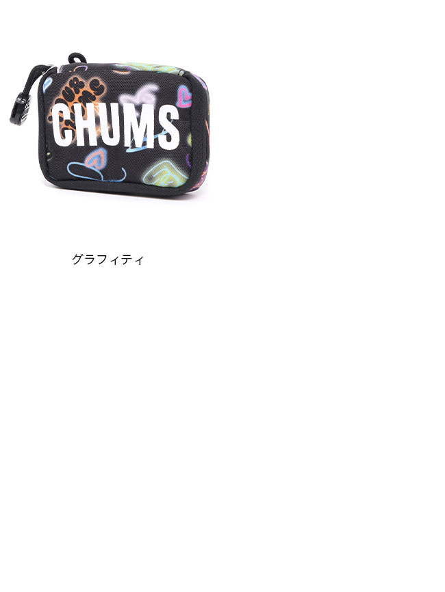CHUMS
