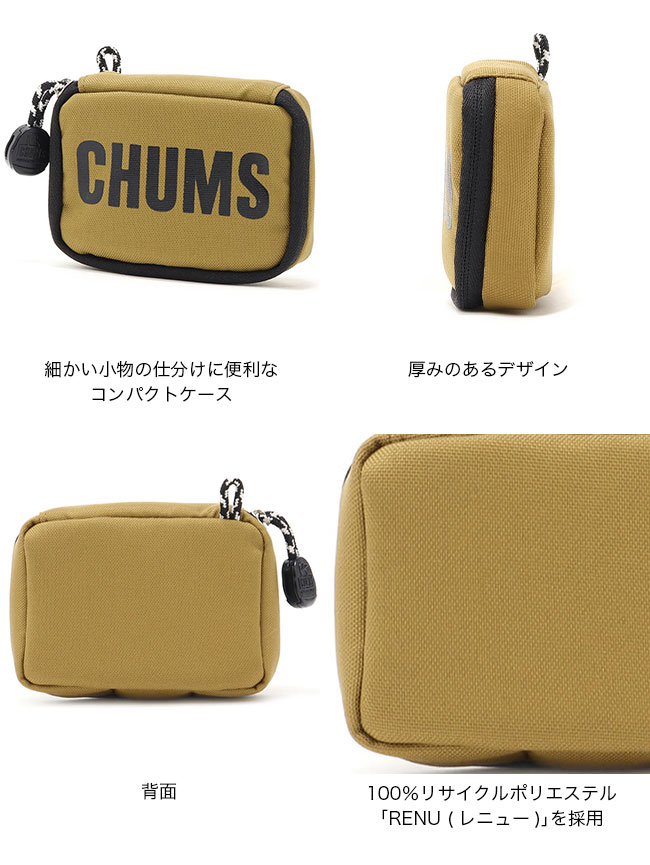 CHUMS