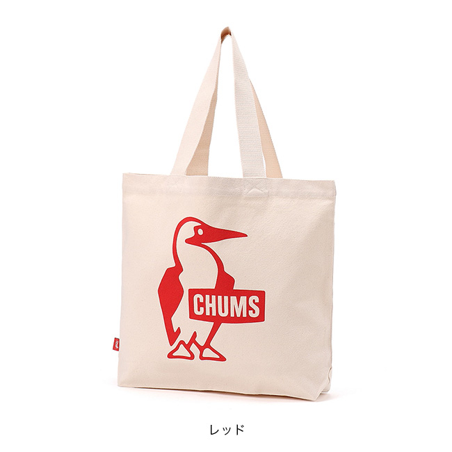 CHUMS