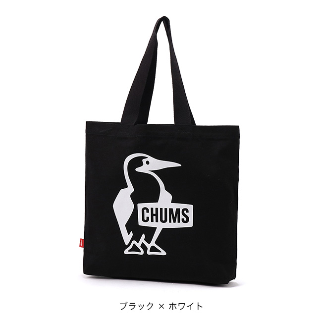 CHUMS
