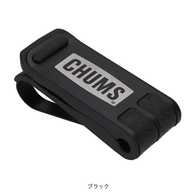 CHUMS