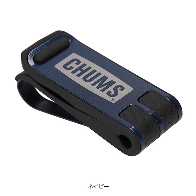 CHUMS