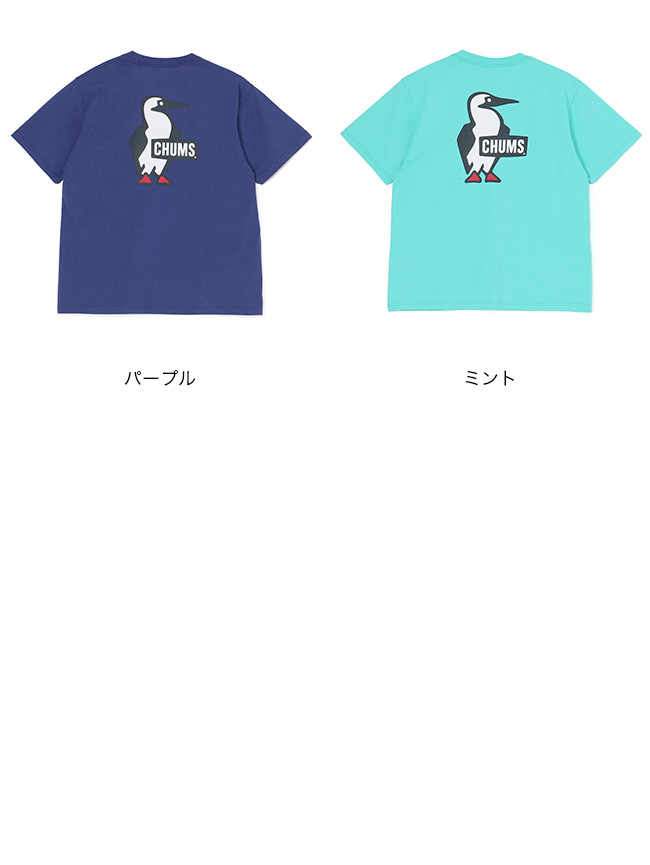 Tシャツ・カットソー VIP TEAM LOGO T-SHIRT CHUMS チャムス ブービーロゴTシャツ ユニセックス CH01-2279