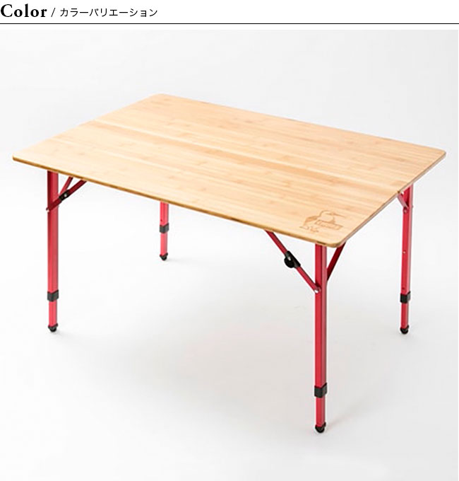 CHUMS（チャムス） バンブーテーブル100 : OutdoorStyle サンデー