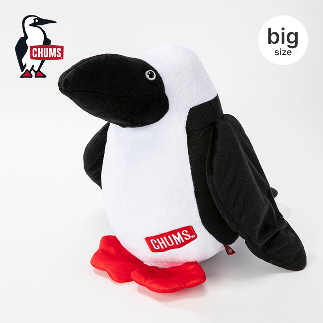 CHUMS（チャムス） ビッグブービードール CH62-1467 Big Booby Doll