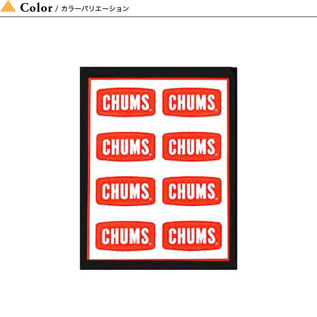 Chums チャムス ステッカーチャムスロゴミニ 送料無料激安祭 シール アウトドア ステッカー カスタム