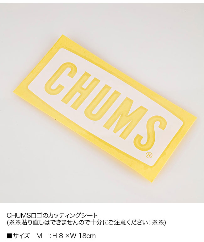 CHUMS