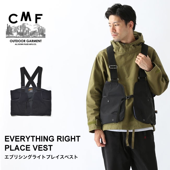 海外 正規品】 ブラック アウトドアベスト GARMENT OUTDOOR COMFY - ベスト - hlt.no