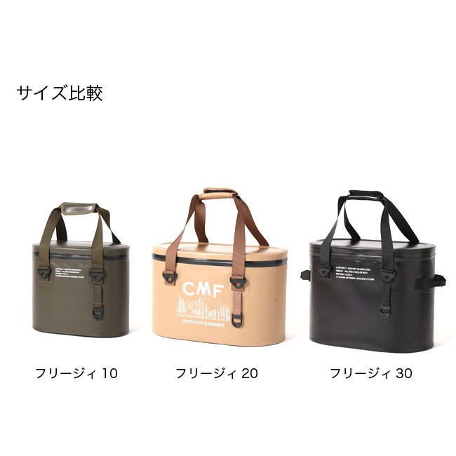 未使用　コムフィ　アウトドア　ソフトクーラー　限定カラー 未使用 コムフィ アウトドア ソフトクーラー 限定カラーの通販
