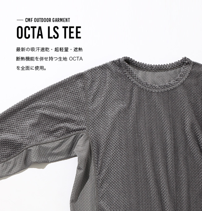 COMFY OUTDOOR GARMENT CMF コムフィアウトドアガーメント CMF