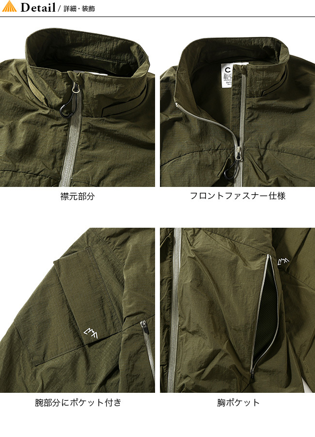 CMF OUTDOOR GARMENT コムフィアウトドアガーメント スリング