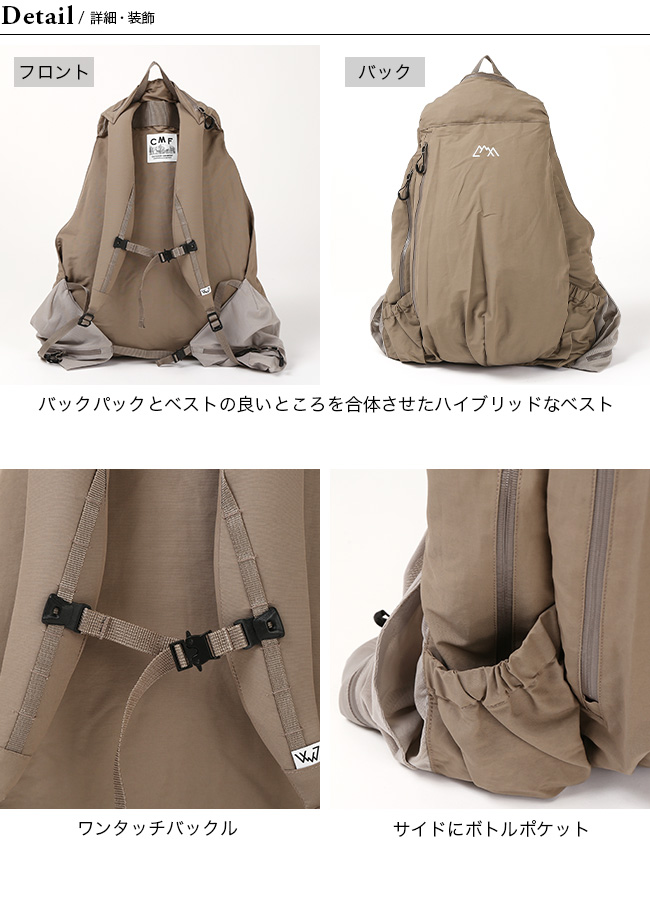 COMFY OUTDOOR GARMENT