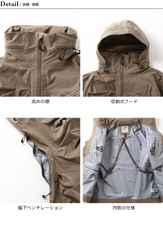 最大67％オフ！ CMF OUTDOOR GARMENT コムフィアウトドアガーメント