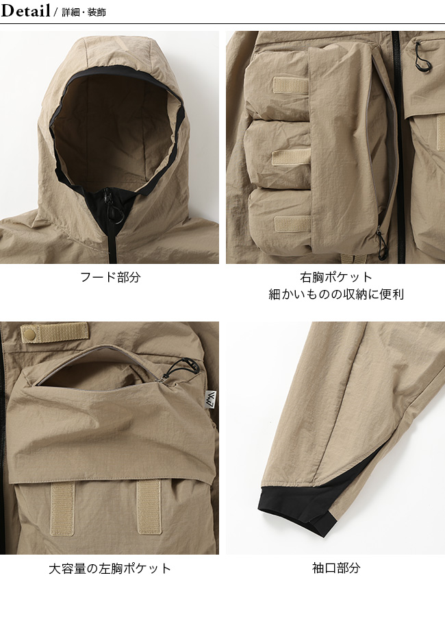 CMF OUTDOOR GARMENT コムフィアウトドアガーメント スナグ