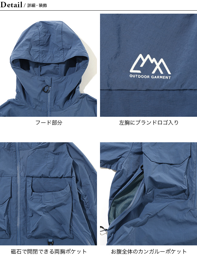 COMFY OUTDOOR GARMENT CMF OUTDOOR GARMENT コムフィアウトドア