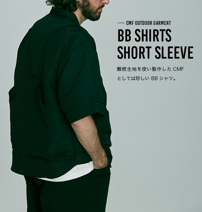 COMFY OUTDOOR GARMENT CMF コムフィアウトドアガーメント BB