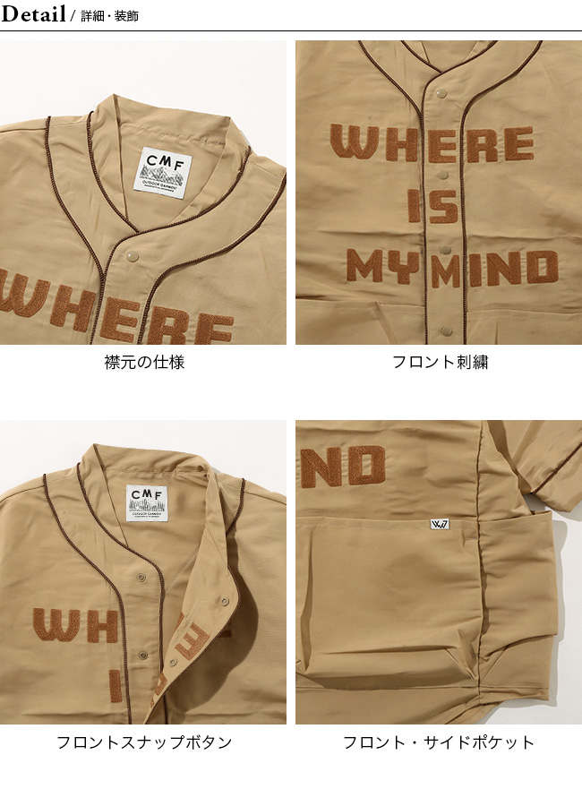 COMFY OUTDOOR GARMENT CMF OUTDOOR GARMENT コムフィアウトドア