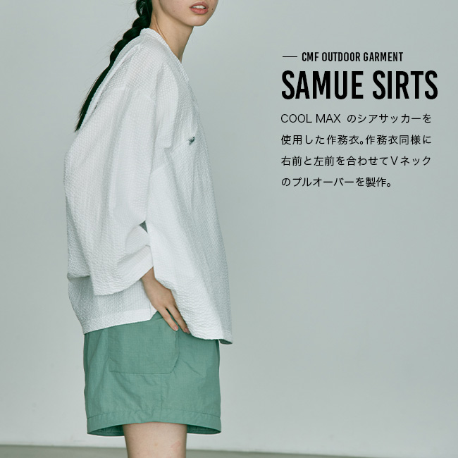 専用　CMF コムフィ アウトドアガーメント シアサッカー 作務衣 シャツ 白 専用 CMF コムフィ アウトドアガーメント シアサッカー 作務衣 シャツ