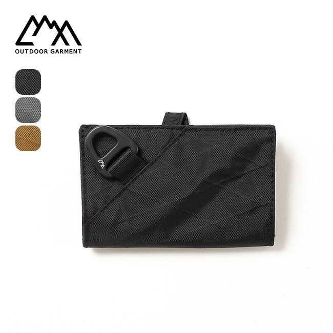 CMF OUTDOOR GARMENT