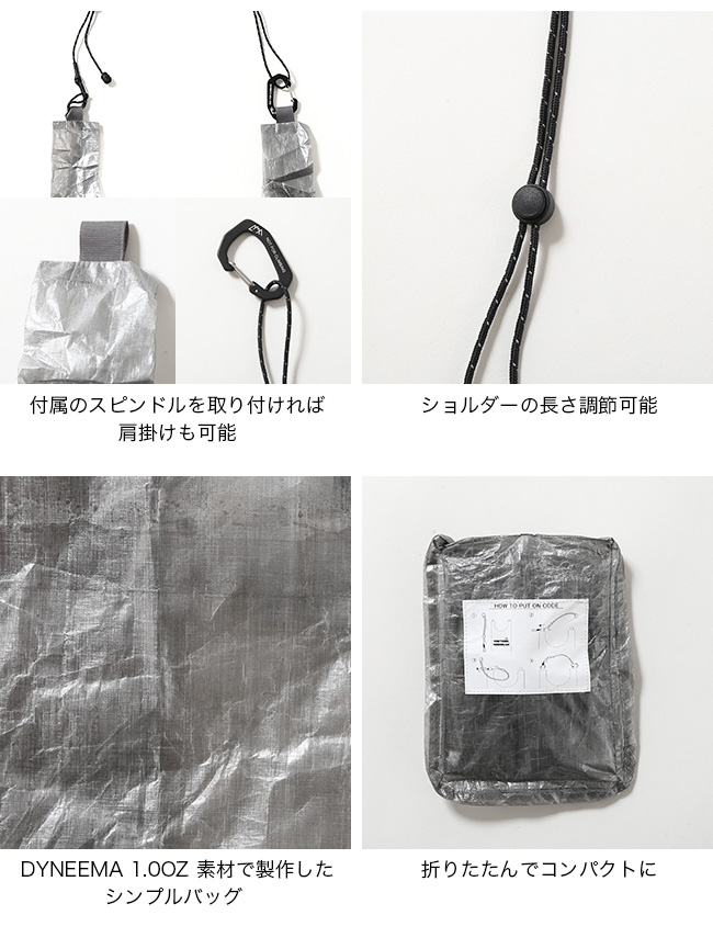 COMFY OUTDOOR GARMENT CMF OUTDOOR GARMENT コムフィアウトドア