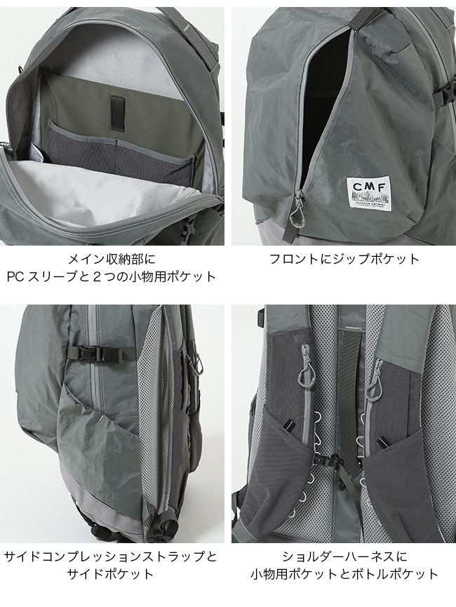 COMFY OUTDOOR GARMENT セール CMF コムフィアウトドア