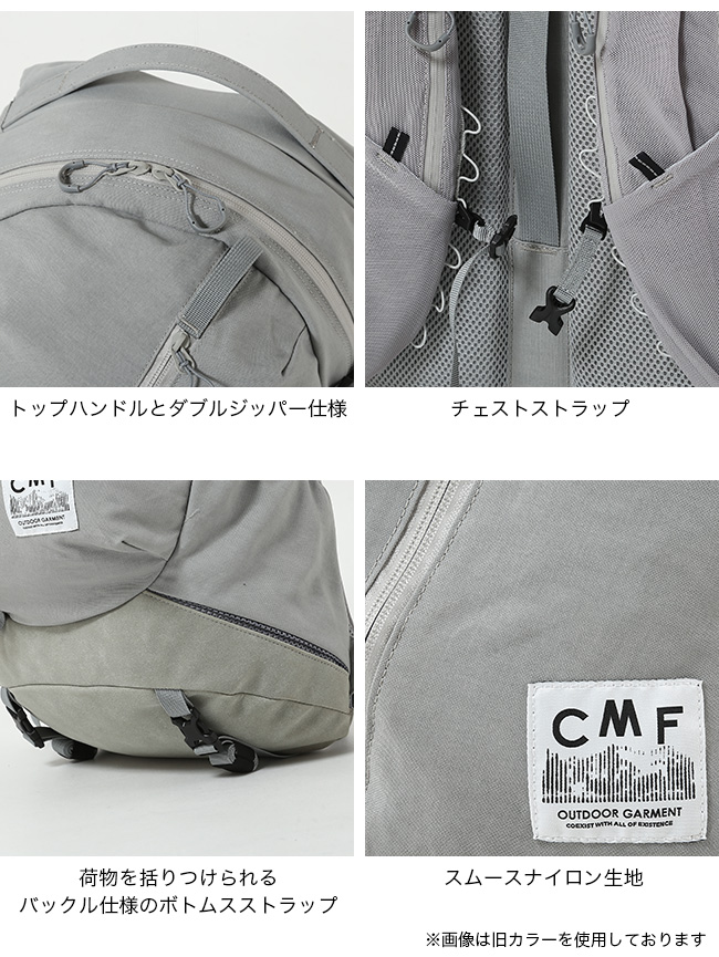 SALE 20%OFF】 CMF OUTDOOR GARMENT コムフィアウトドア