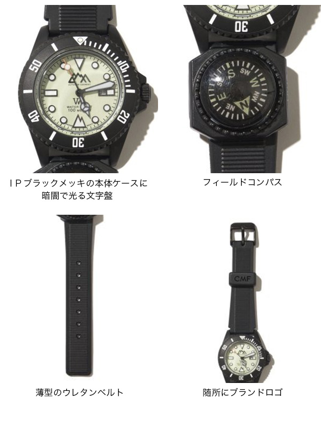 CMF OUTDOOR GARMENT×VAGUE WATCH Co.