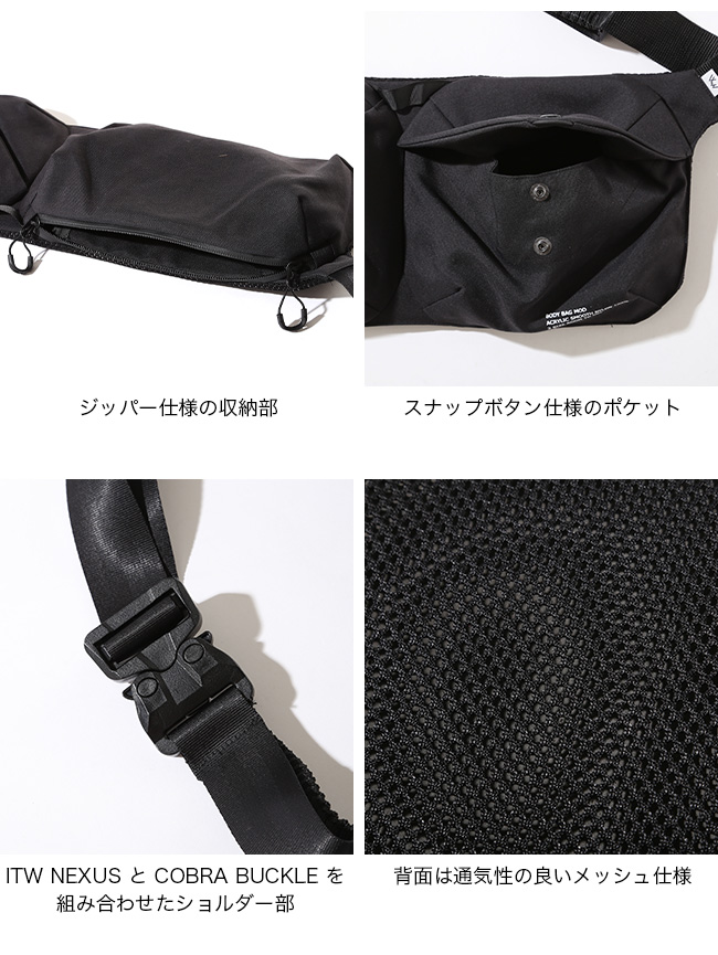 美品　cmf outdoor garment ボディバック　サイフなど3点 CMF OUTDOOR GARMENT 