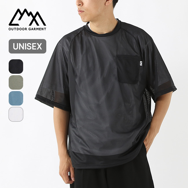 CMF OUTDOOR GARMENT コムフィアウトドアガーメント クイックドライ 