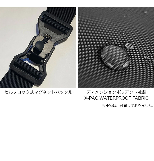 CODE OF BELL（コードオブベル） X-パックEVO COFB-XPAK2-BLK バッグ